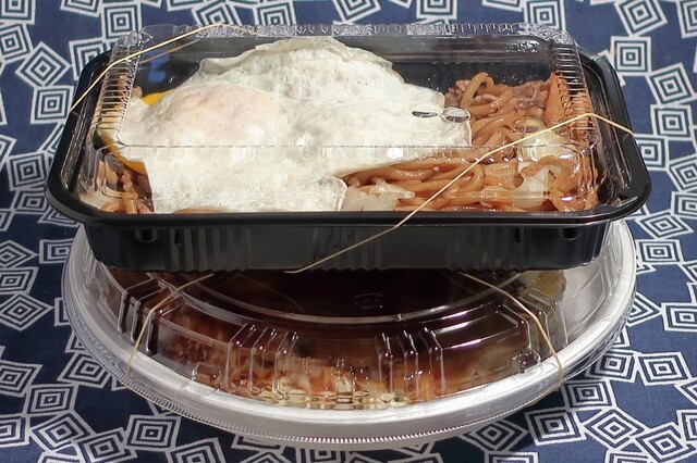 Tsuruhashi Fugetsu Momodani Ten photo 3