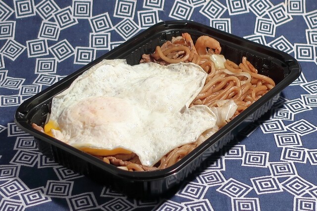 Tsuruhashi Fugetsu Momodani Ten photo 5