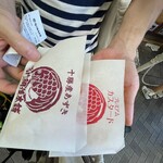 鳴門鯛焼本舗 浅草新仲見世店 - 