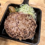 Taishuu Horumon Yakiniku Kemuriki - 