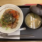 Matsuya - 石焼きビビン丼
