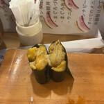 Uogashi Sushi - 