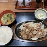 街かど屋 - 