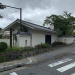ファミリーマート - 