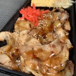 Sumiyaki Bentou Tamagoya - 