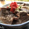 ファームイン 守人 - 短角よくばり牛丼　大盛り　1,100円