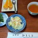 お料理やまもと - 