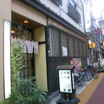 金田 - 2013.09 昔から変わらない。それがいい。