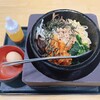 Ishiyaki Bibimba Ya - 石焼ビビンバ