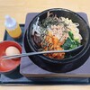 石焼ビビンバ家 - 石焼ビビンバ