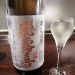 日本酒Dining 根岸 川木屋 - 