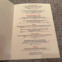 イタリアンダイニング ケシキ - 