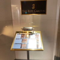 スプレンディード - 