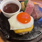 Shibuya Otonano Hambagu - 