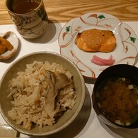 懐韻 - 