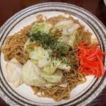 花吉 - 