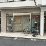 おかしやうっちー - 