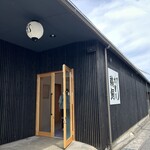 木曽川うかい - 乗船場、めっちゃきれいで涼しい