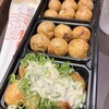 会津屋 ユニバーサル・ シティーウォーク店