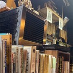 独酌　三四郎 - 