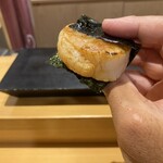 Sushi Nosuke - 