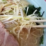 Ramen Shoppu - 