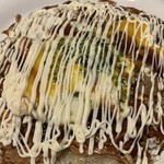 Okonomiyaki Ando Tempanya Hibiki - 