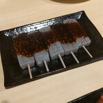 Karaage Wakadori - 味噌おでん