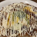 Okonomiyaki Ando Tempanya Hibiki - 