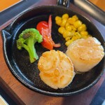 Hotate Ichiban - 