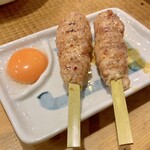 Kushiyaki Gou - 