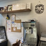 洋菓子のコペン - 