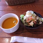 Hamburger Steak Senmon Ten IZUTSUYA