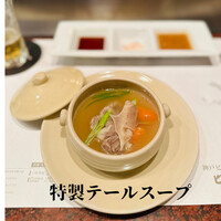 ビフテキのカワムラ 神戸本店 - 