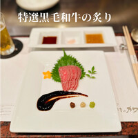 ビフテキのカワムラ 神戸本店 - 