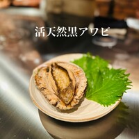 ビフテキのカワムラ 神戸本店 - 