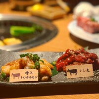 焼肉 にくなべ屋 神戸びいどろ 北野坂店 - 