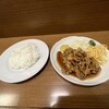 カレーヤ