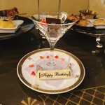 インペリアルラウンジ アクア - 