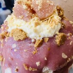 DEMEKIN - トップには桃コンポート♡