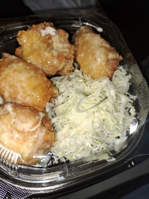 Karanishi Shippoten photo 3