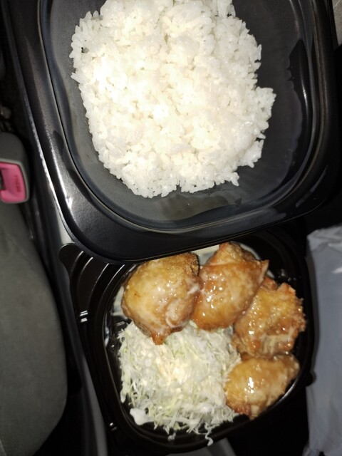 Karanishi Shippoten photo 4