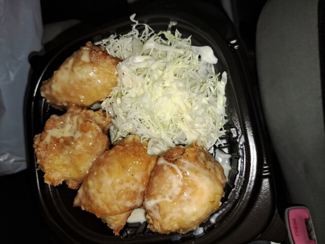 Karanishi Shippoten photo 5