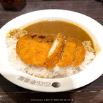 Koko Ichibanya - 【ロースカツカレー】のかつ