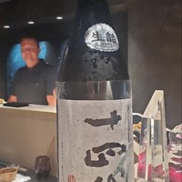 立喰 鮨となり - 