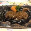 さわやか 新居湖西店