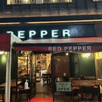 RED PEPPER - 