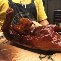 中華じげん - 