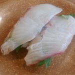 亀正くるくる寿司 - 島あじ…347円