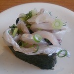 太刀魚糸切り…126円